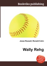 Wally Rehg