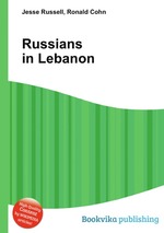 Russians in Lebanon