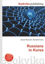 Russians in Korea