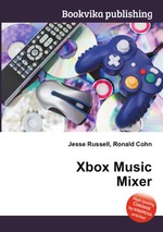 Xbox Music Mixer