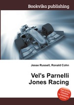 Vel`s Parnelli Jones Racing