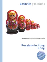 Russians in Hong Kong