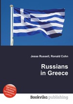 Russians in Greece