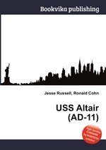 USS Altair (AD-11)