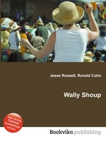 Wally Shoup