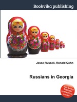 Russians in Georgia