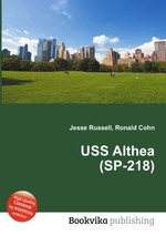 USS Althea (SP-218)