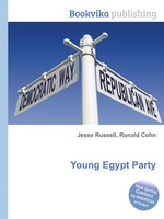 Young Egypt Party