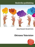 Okinawa Television