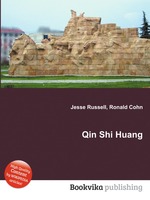 Qin Shi Huang