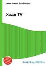 Xazar TV