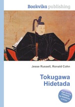 Tokugawa Hidetada