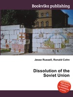 Dissolution of the Soviet Union