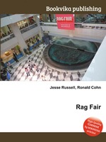 Rag Fair