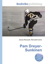 Pam Dreyer-Sunkinen