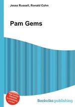 Pam Gems