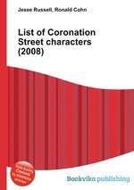 List of Coronation Street characters (2008)