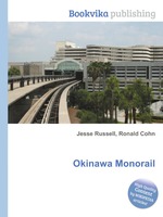 Okinawa Monorail