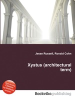 Xystus (architectural term)