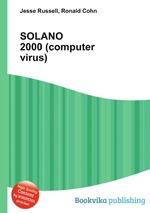 SOLANO 2000 (computer virus)