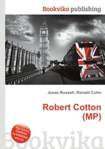 Robert Cotton (MP)