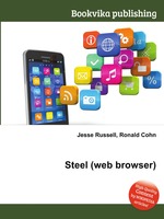 Steel (web browser)