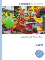 XAEC