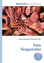 Pam Teeguarden