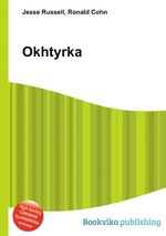 Okhtyrka