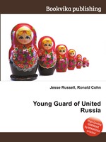 Young Guard of United Russia