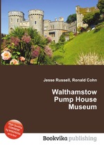 Walthamstow Pump House Museum