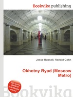 Okhotny Ryad (Moscow Metro)