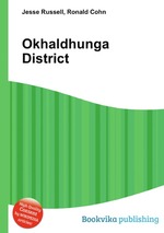 Okhaldhunga District