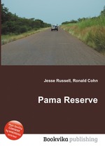 Pama Reserve