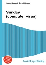 Sunday (computer virus)