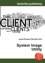 System Image Utility