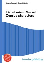 List of minor Marvel Comics characters