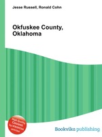 Okfuskee County, Oklahoma