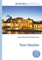 Tom Hockin