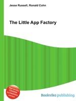 The Little App Factory