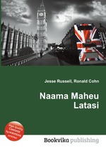 Naama Maheu Latasi