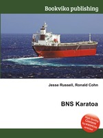 BNS Karatoa