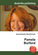 Pamela Burford