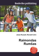 Raimondas Rumas