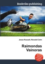 Raimondas Vainoras