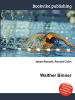 Walther Binner