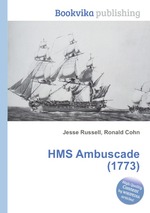 HMS Ambuscade (1773)