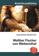 Walther Fischer von Weikersthal