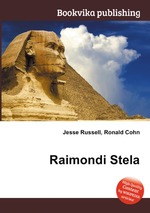 Raimondi Stela