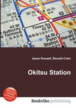 Okitsu Station